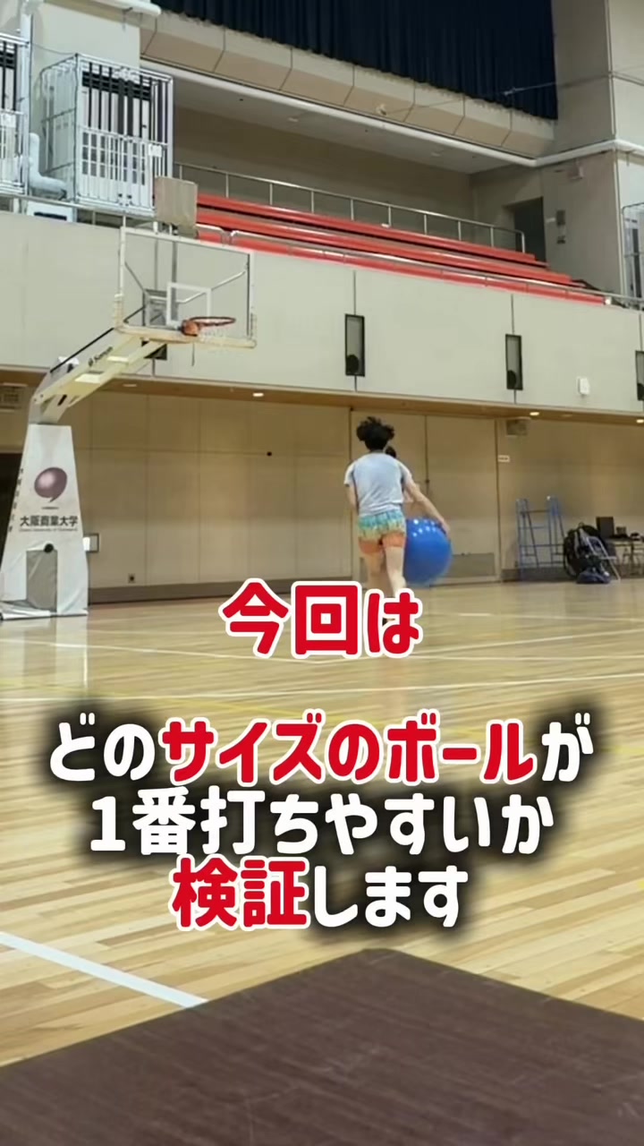 @さいとうれん
