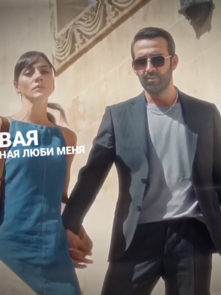 @demir’s wife
