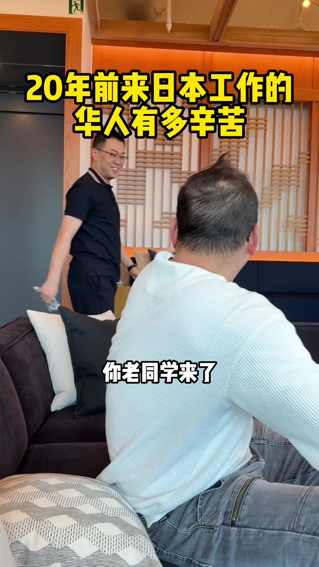 @三哥有理想