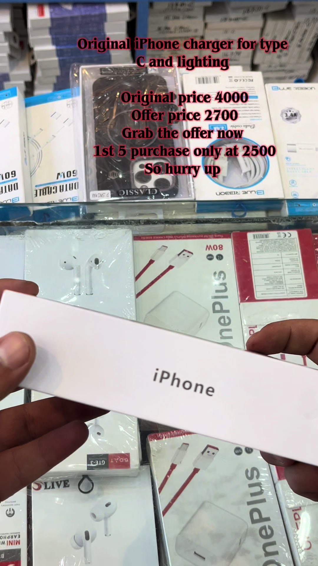 @Neta Deals