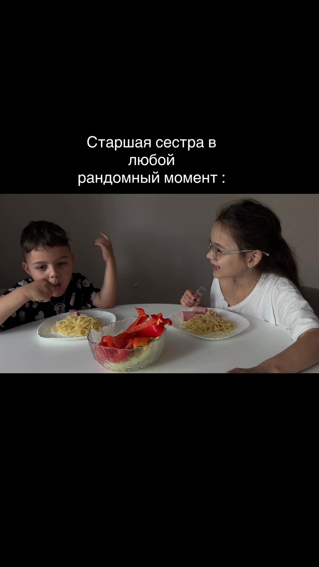 @Marinka