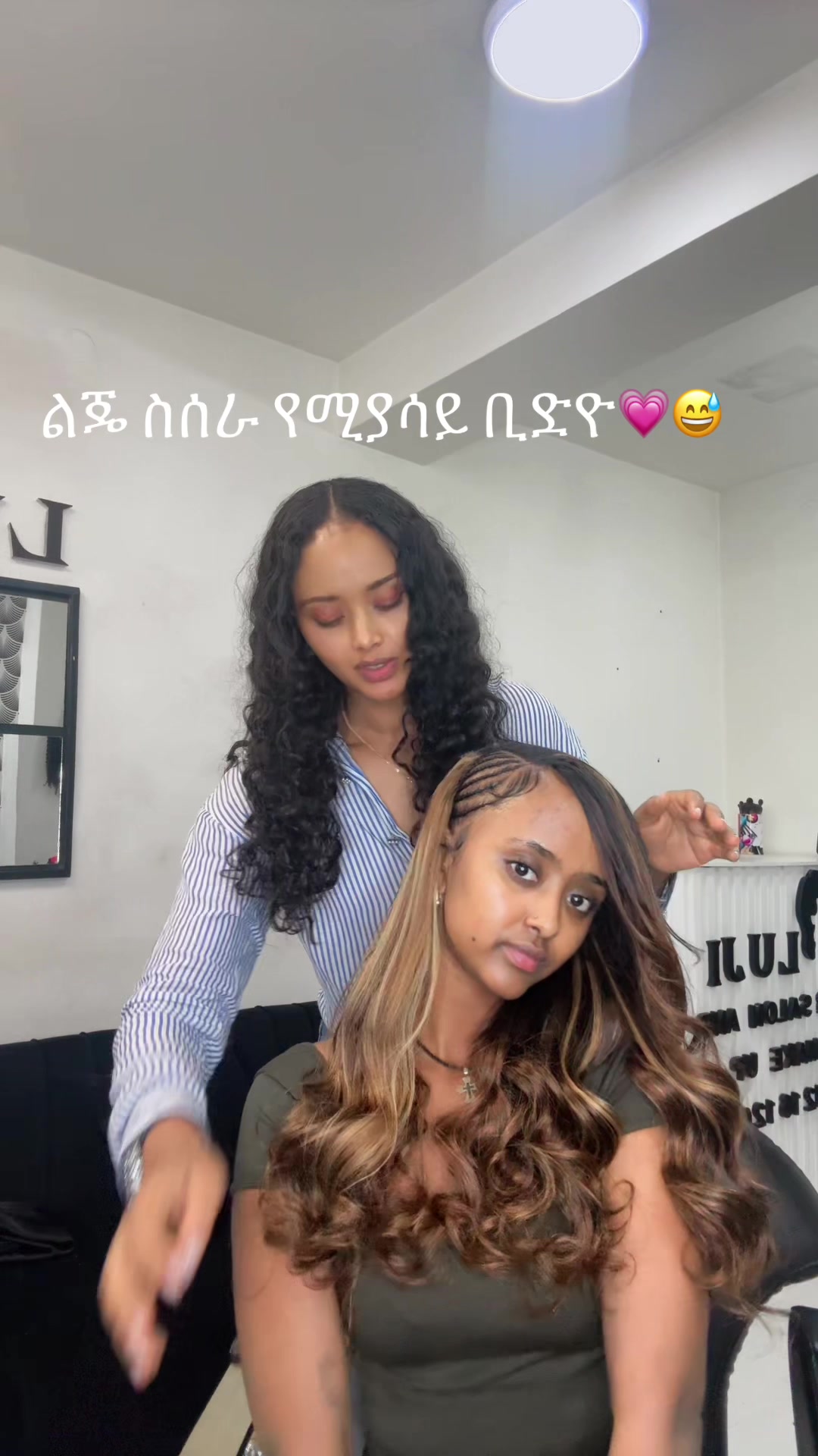 @Rahel__