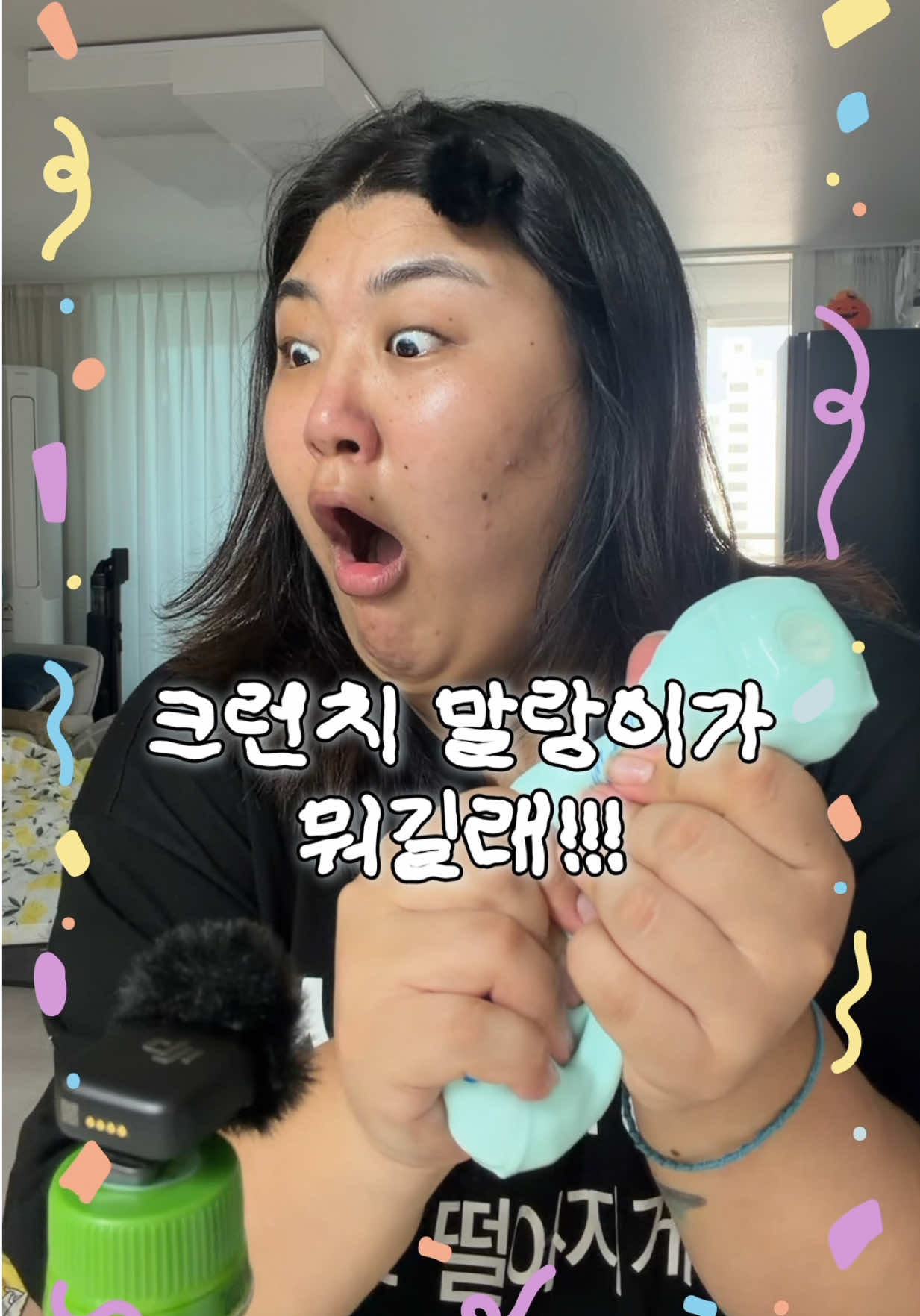@이루징💕