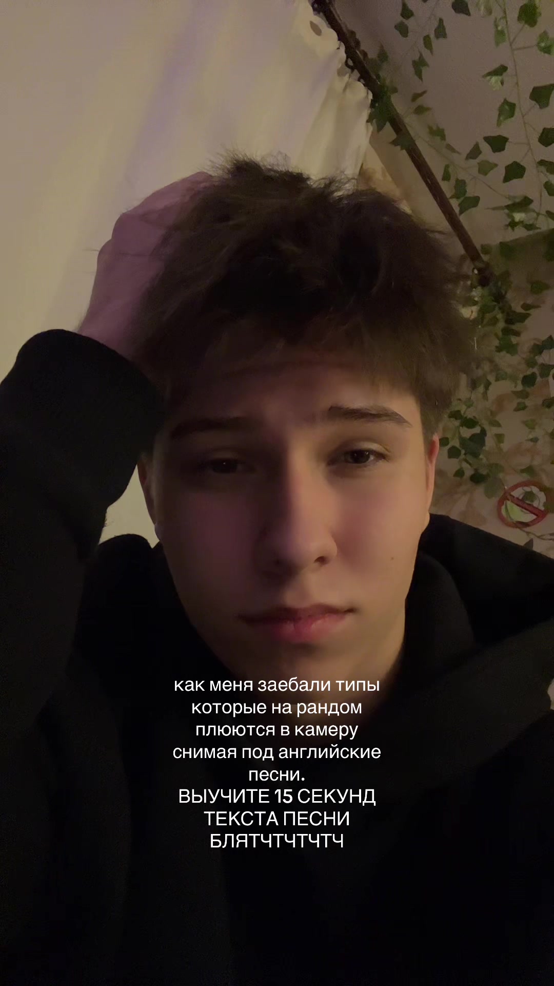 @тгк: shnyagaswag