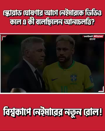 @đđāĻŽāĻžāϤāĻžāϞ āϰāĻžāĻāĻžđđ