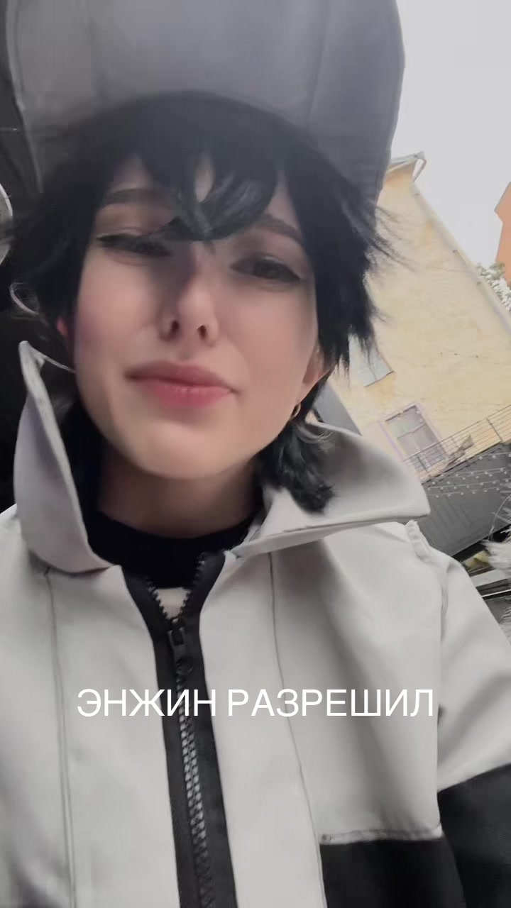 @Iamlicorice