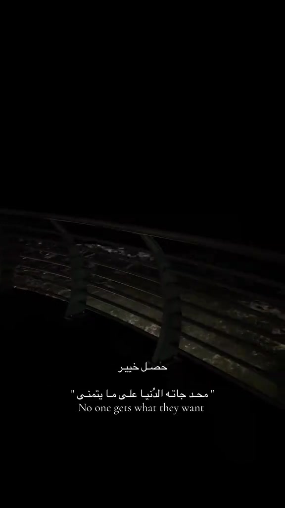 @أثر❣️.