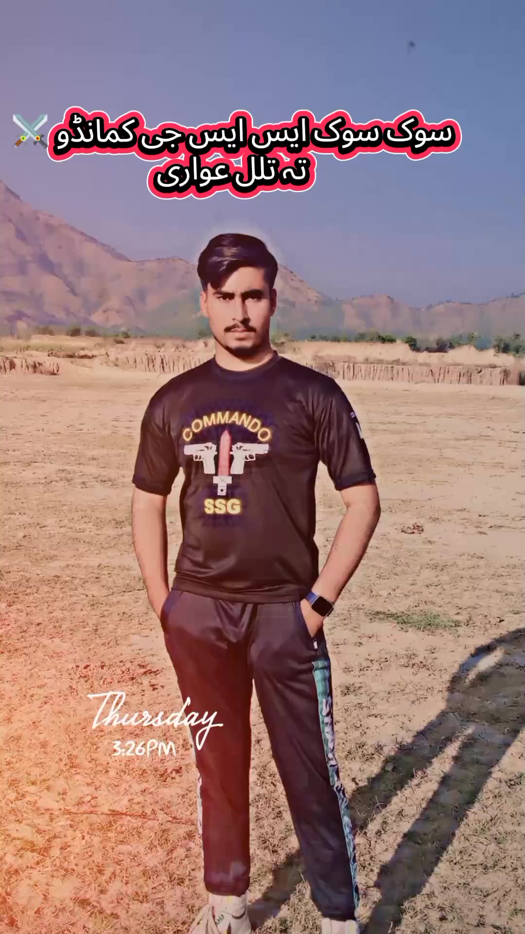 @Pakistan army