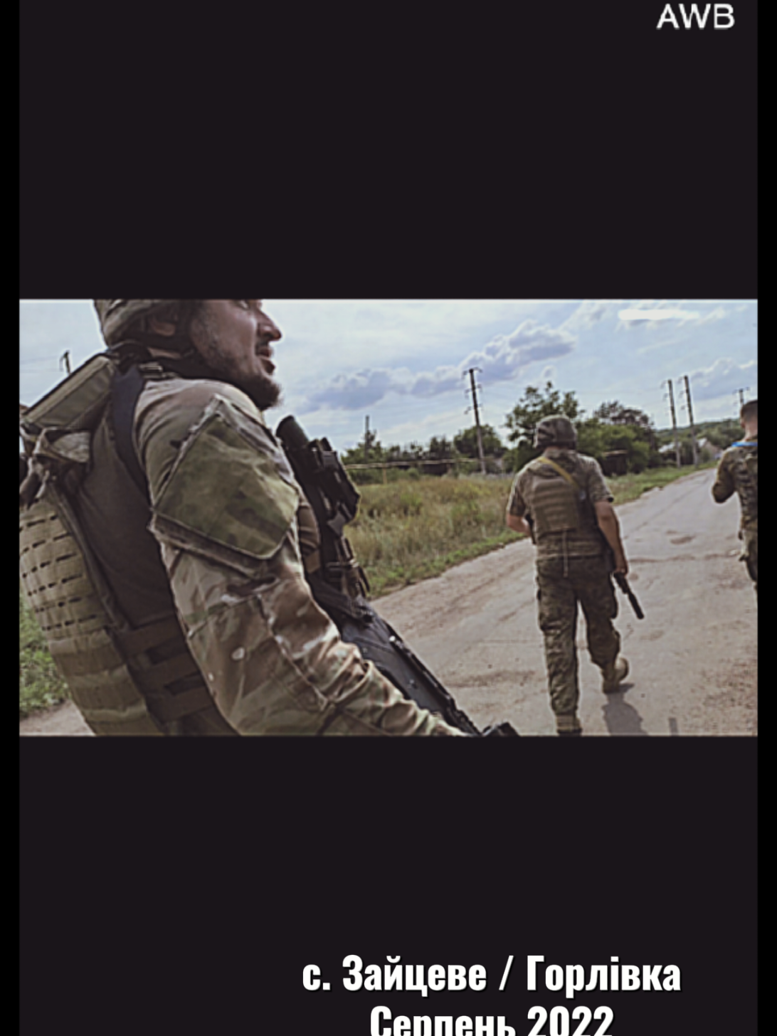 @Вадос