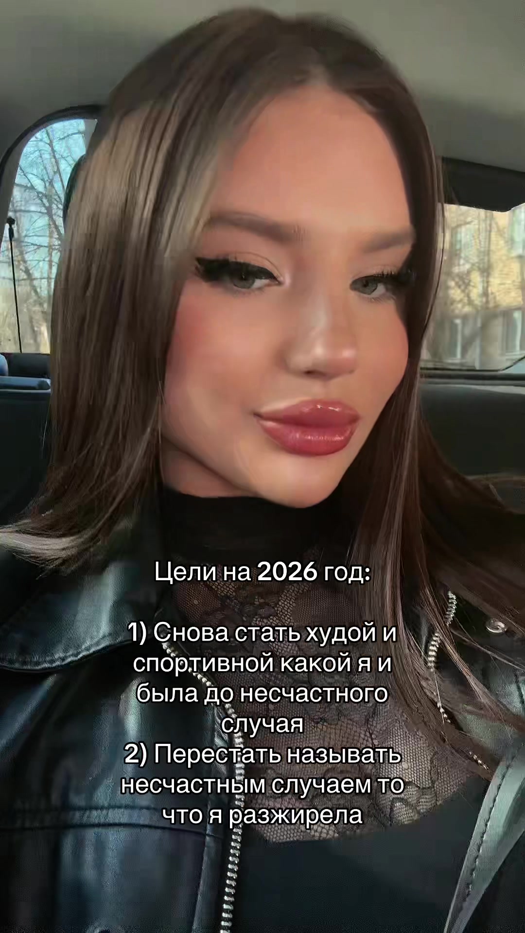 @goreslava