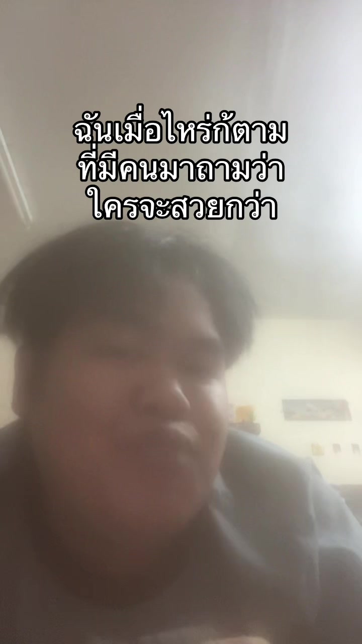 @เคธี่ว์สแตดรี่