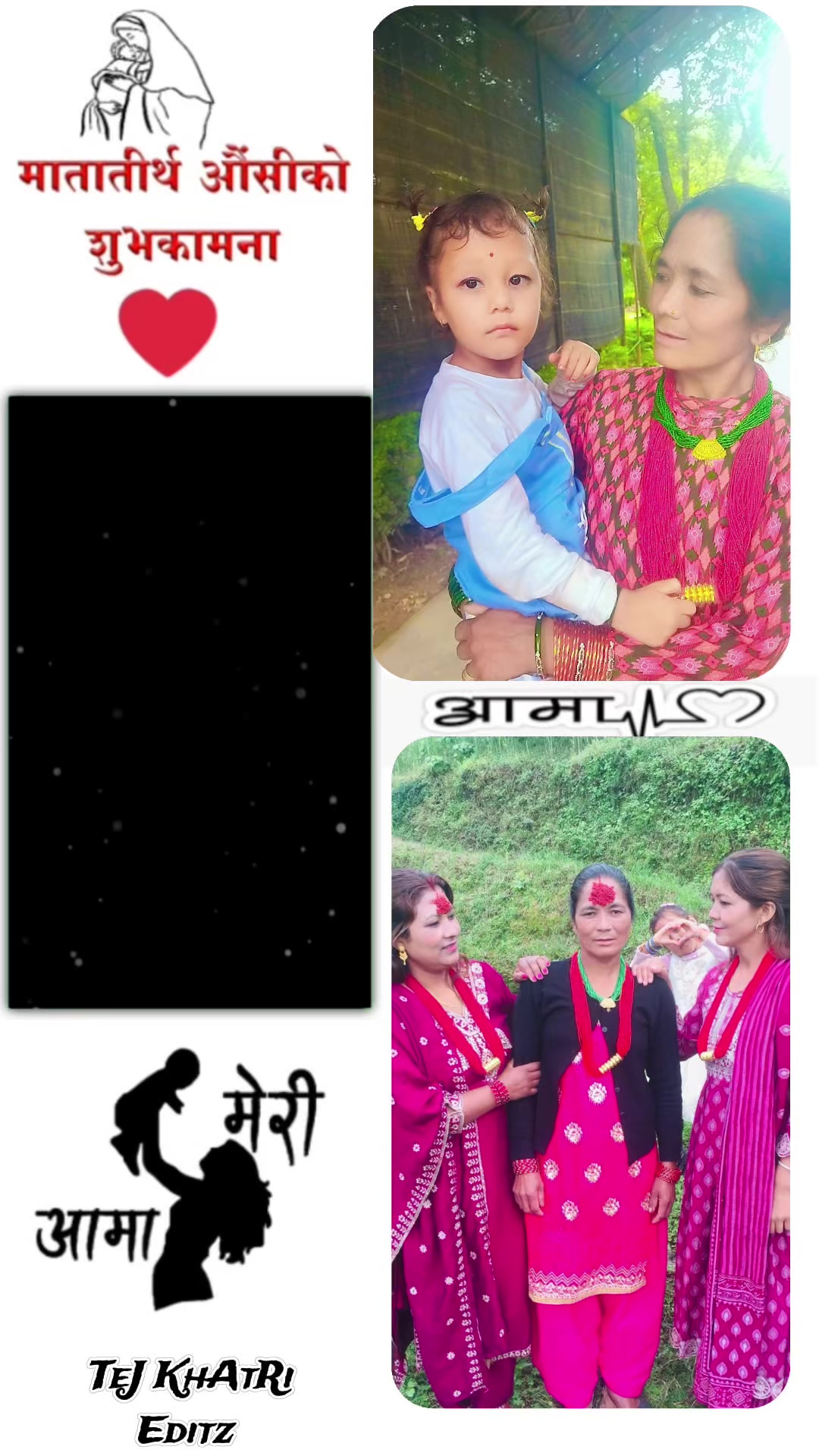 @Rajesh Lohar🇳🇵🇧🇪