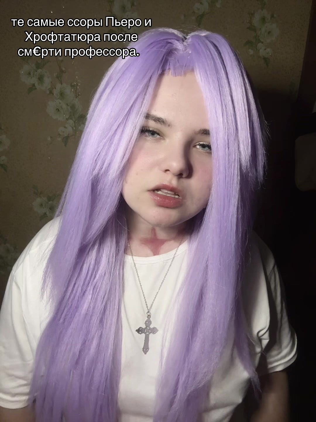 @ниэлька 🪼