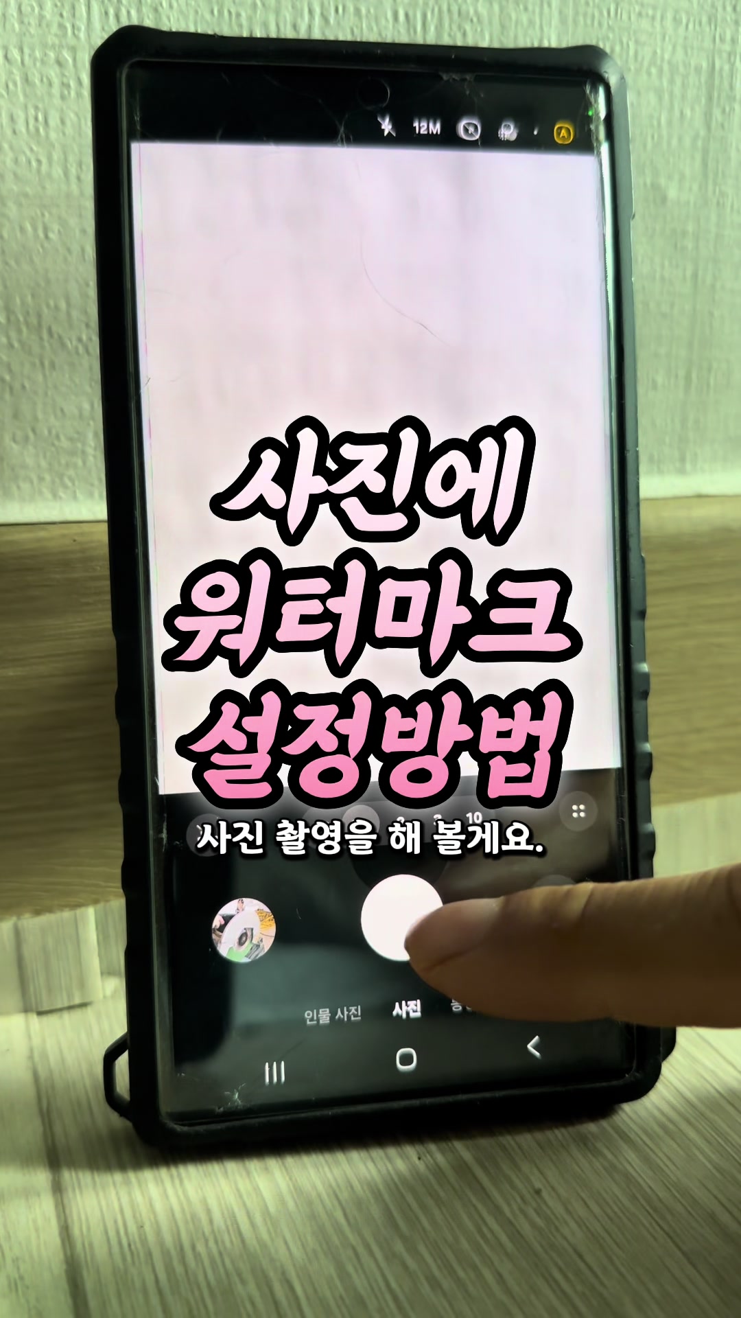 @리리꿀팁모음