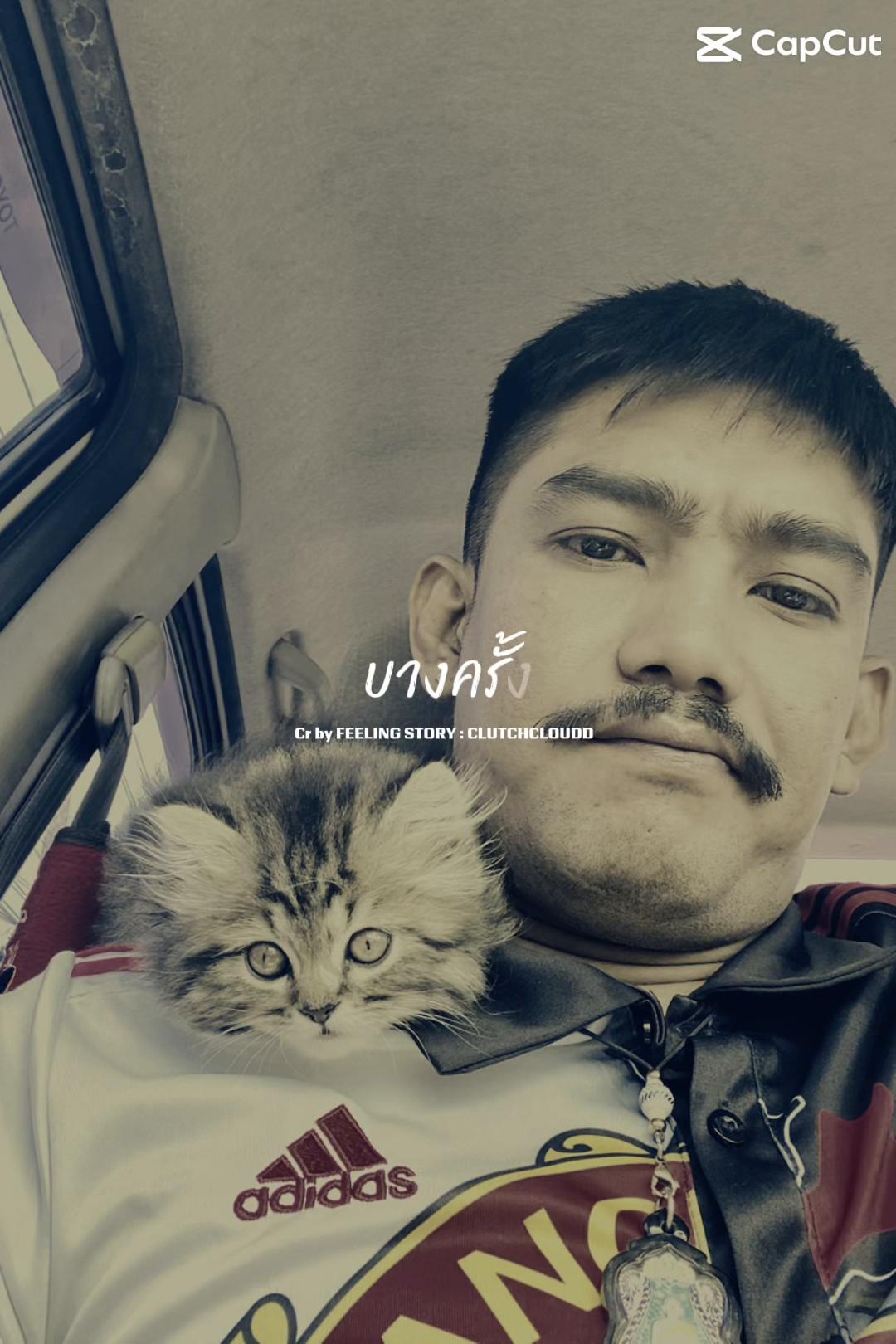 @สัญญา พลเสน