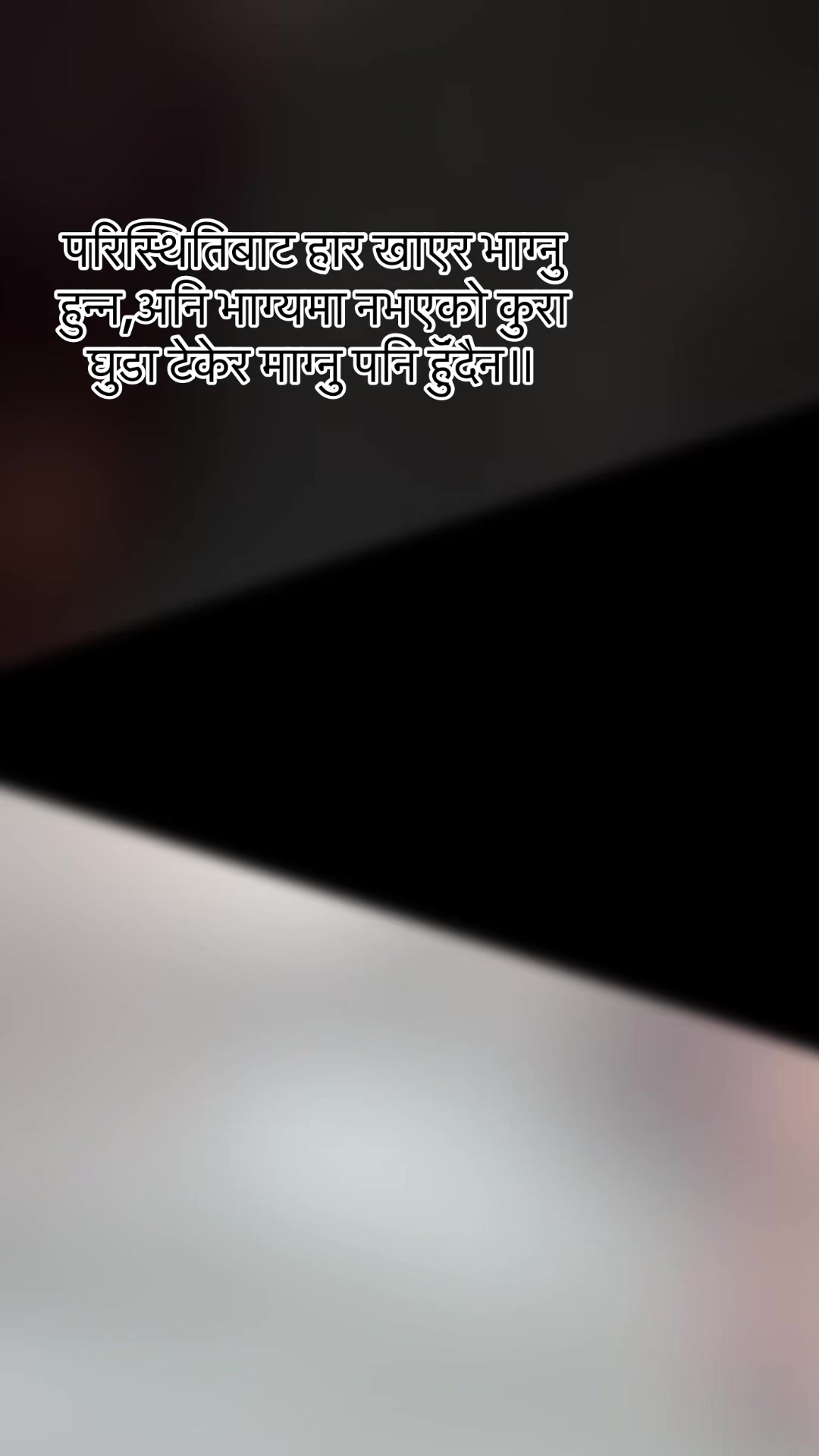 @shrijana_sthaa