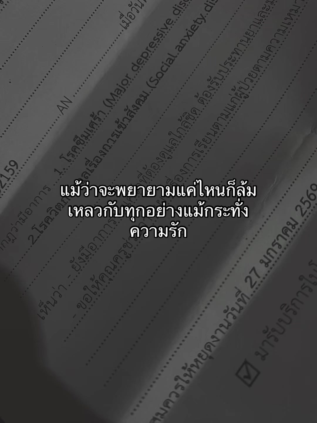 @Hana
