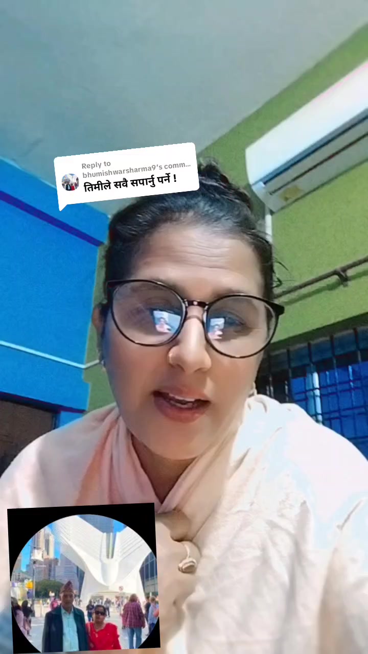 @bishnu