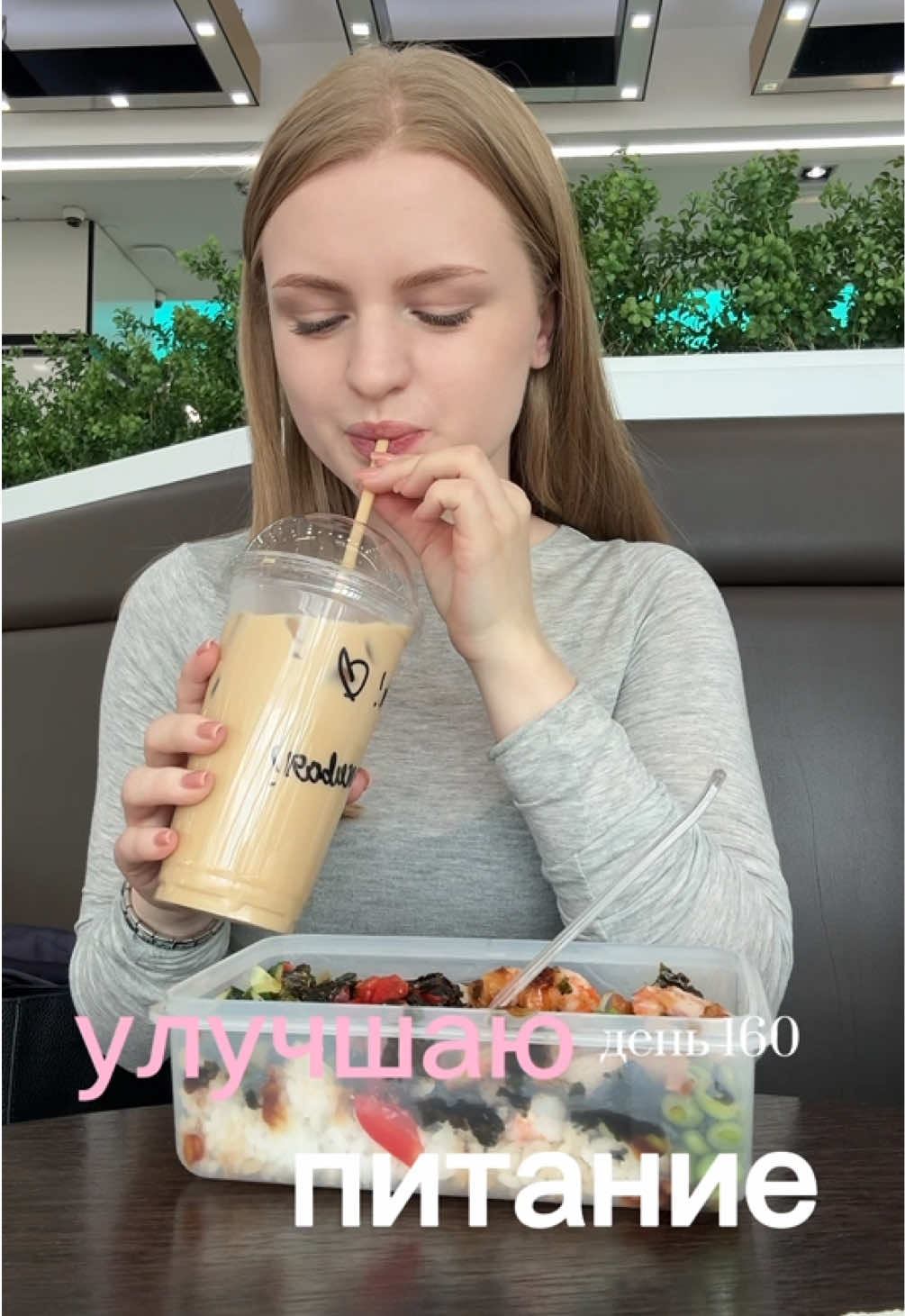 @тгк: манлав