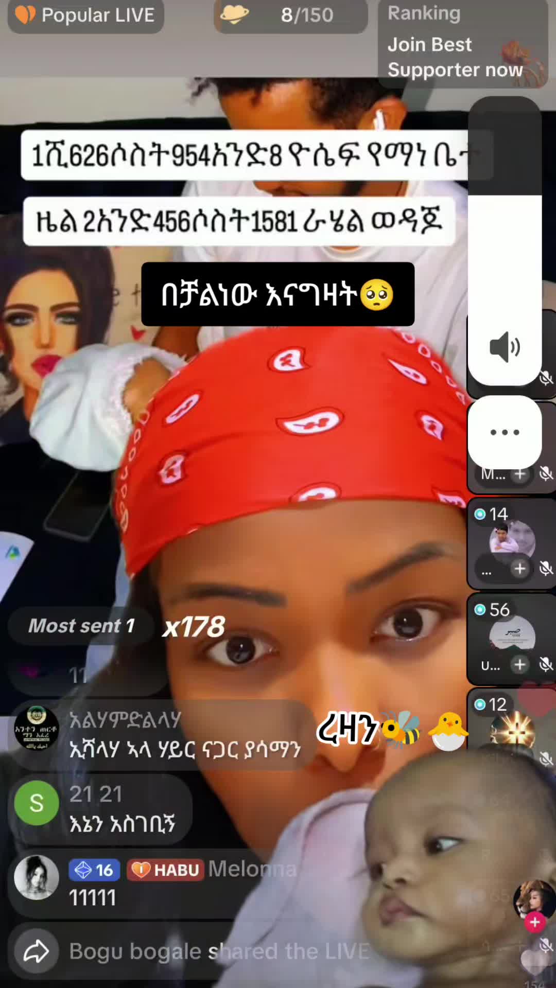 @ረዛን(razan)🐝🐣