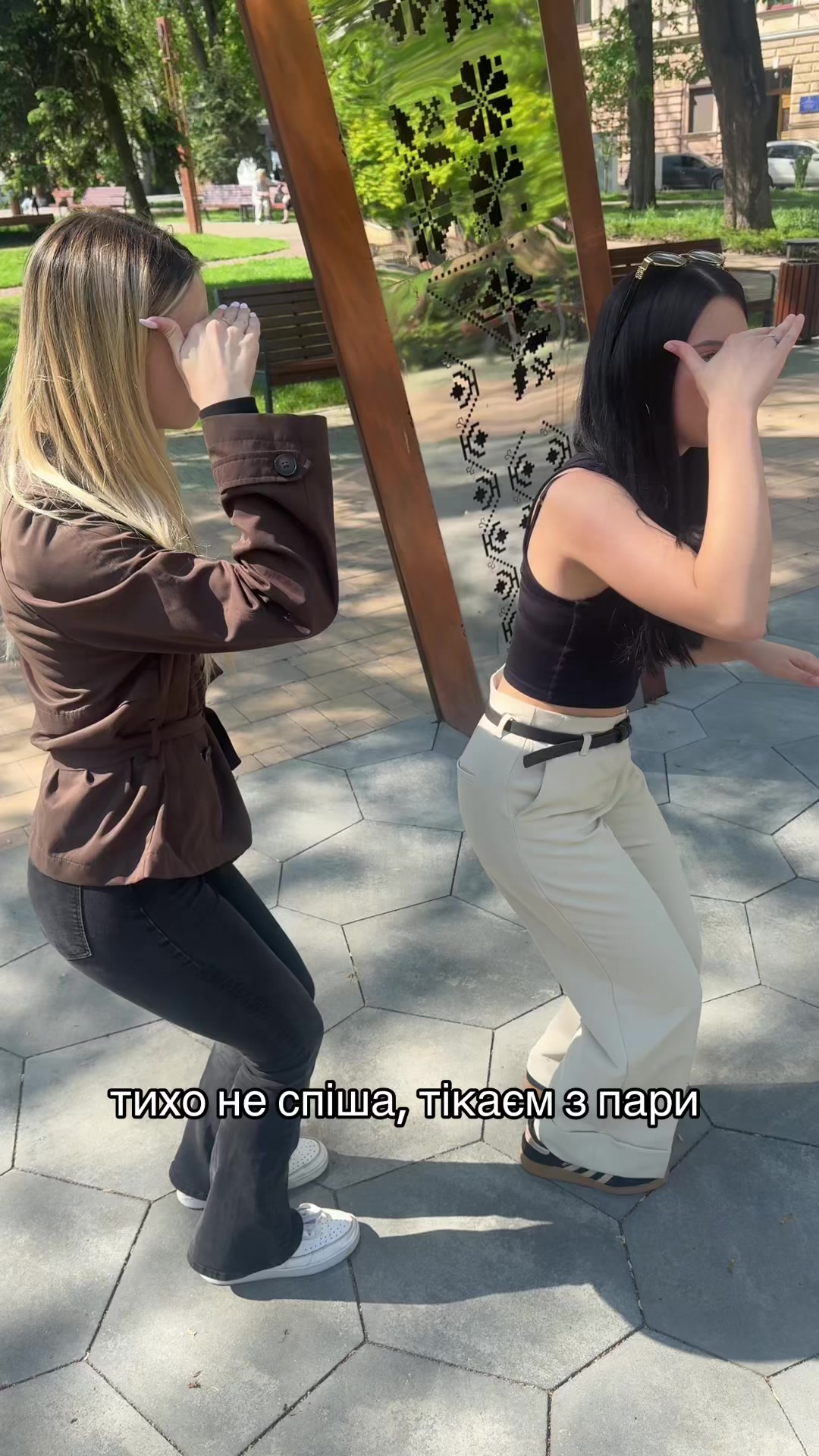 @СПЕФ🧡