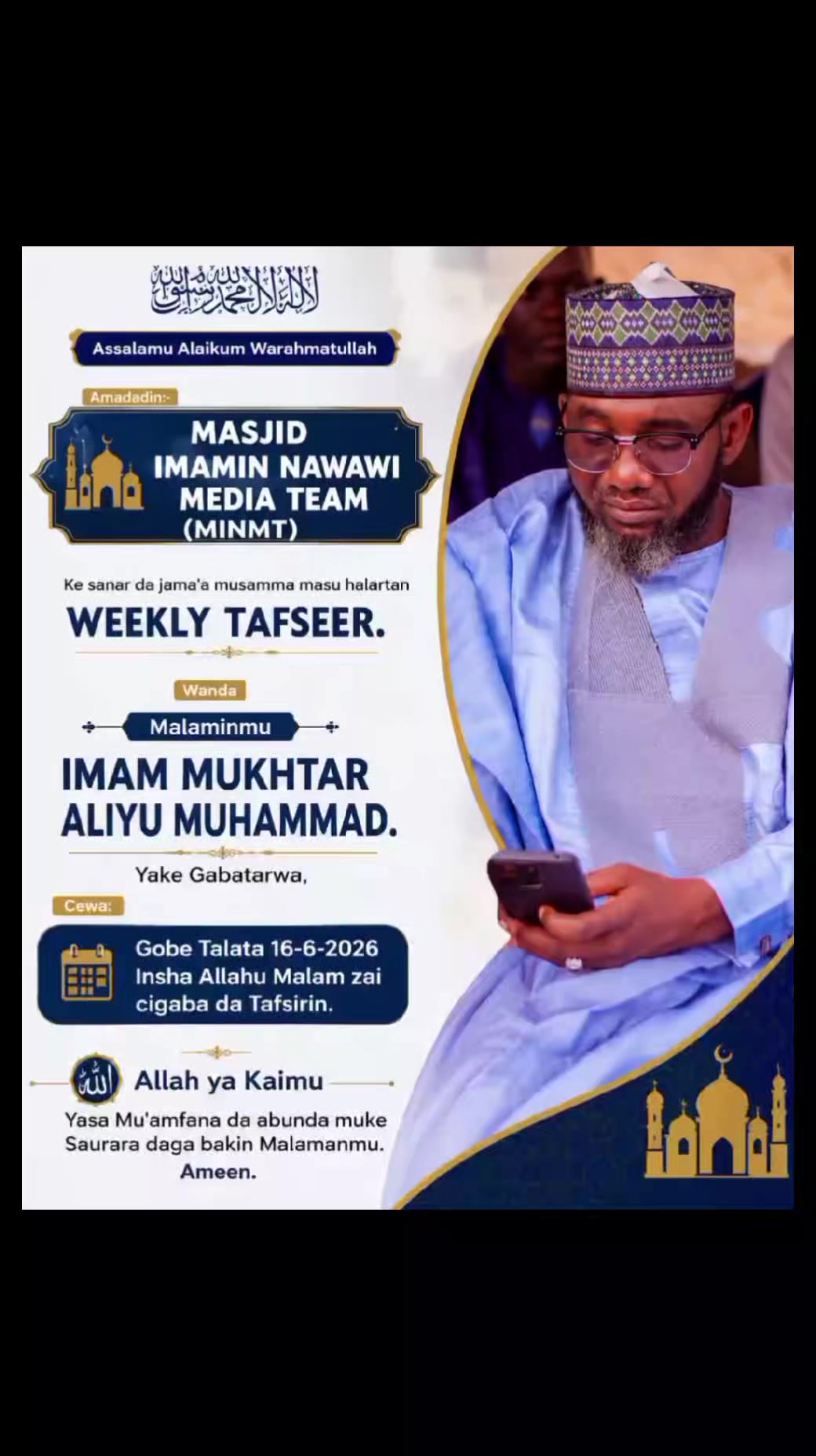 @Imamu Online TV