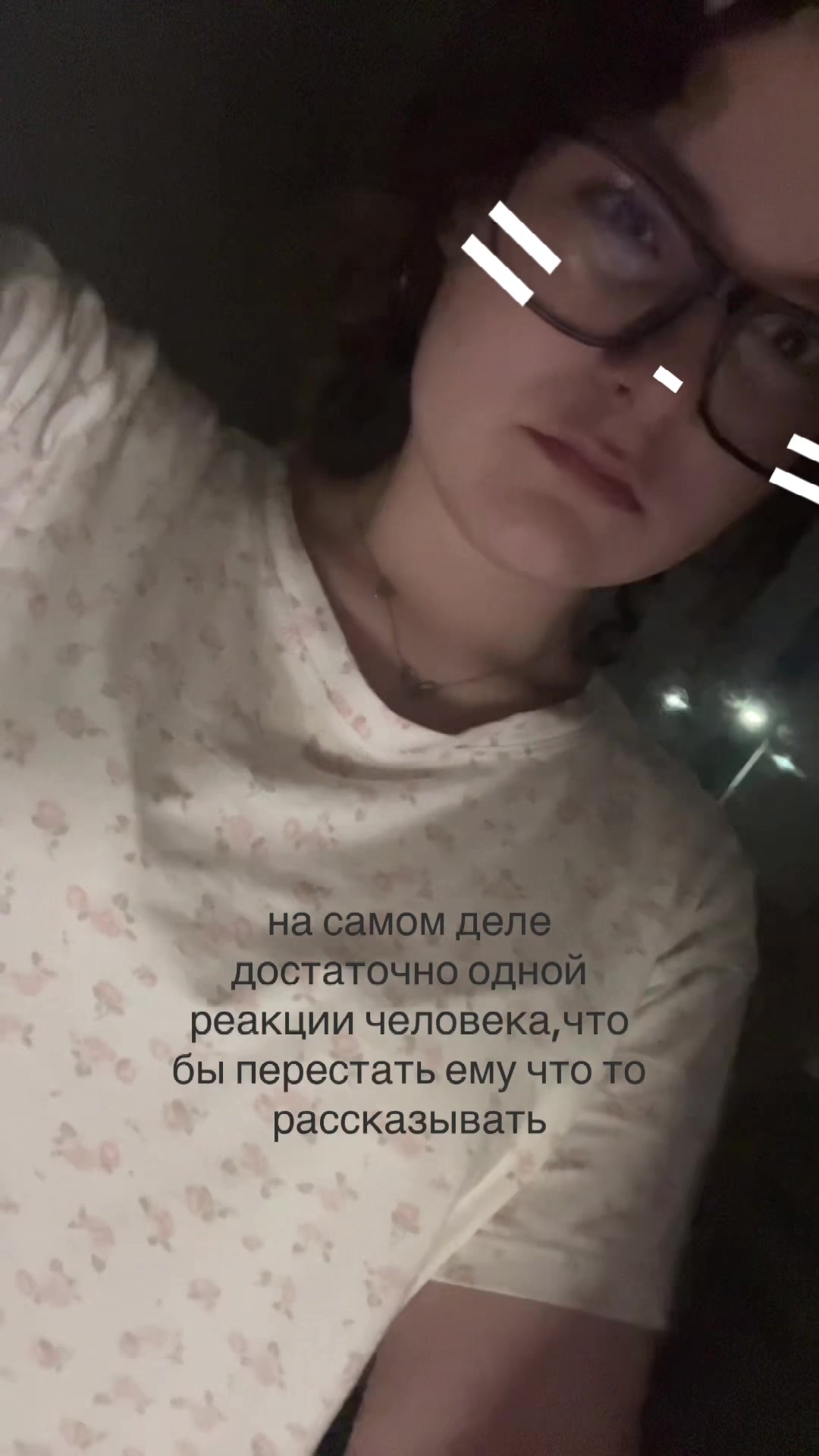 @крис🪽