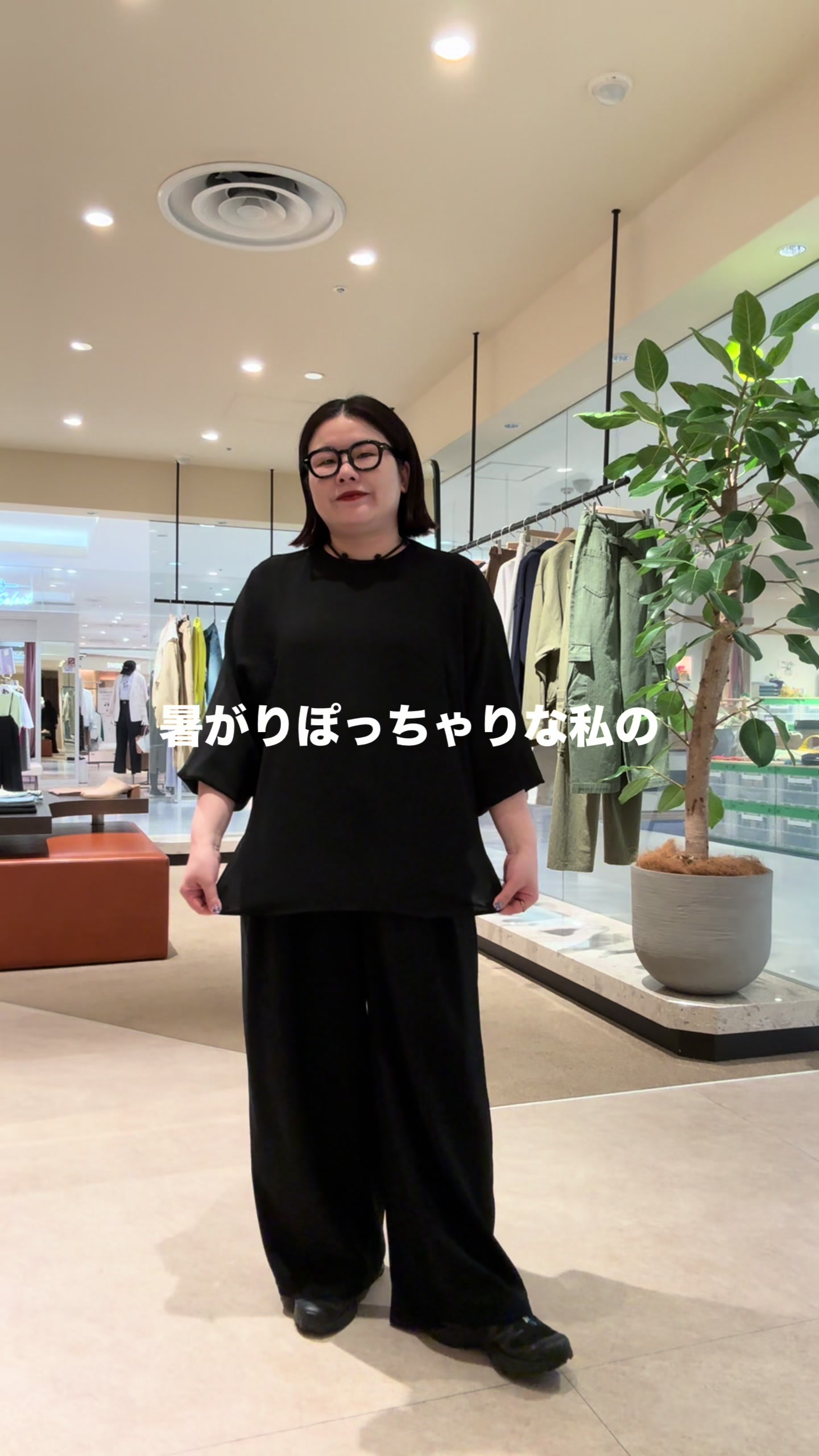 @rd__arinko