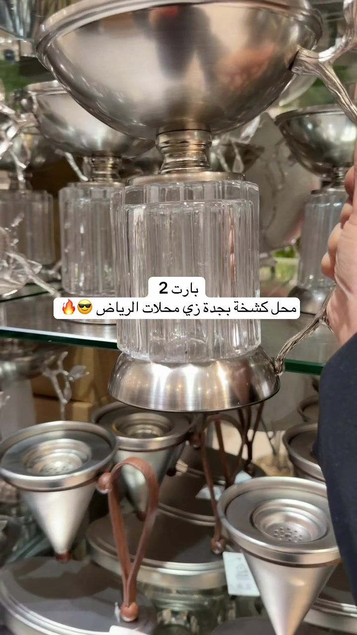 @هتون | تغطيات جدة و المدينة 📸