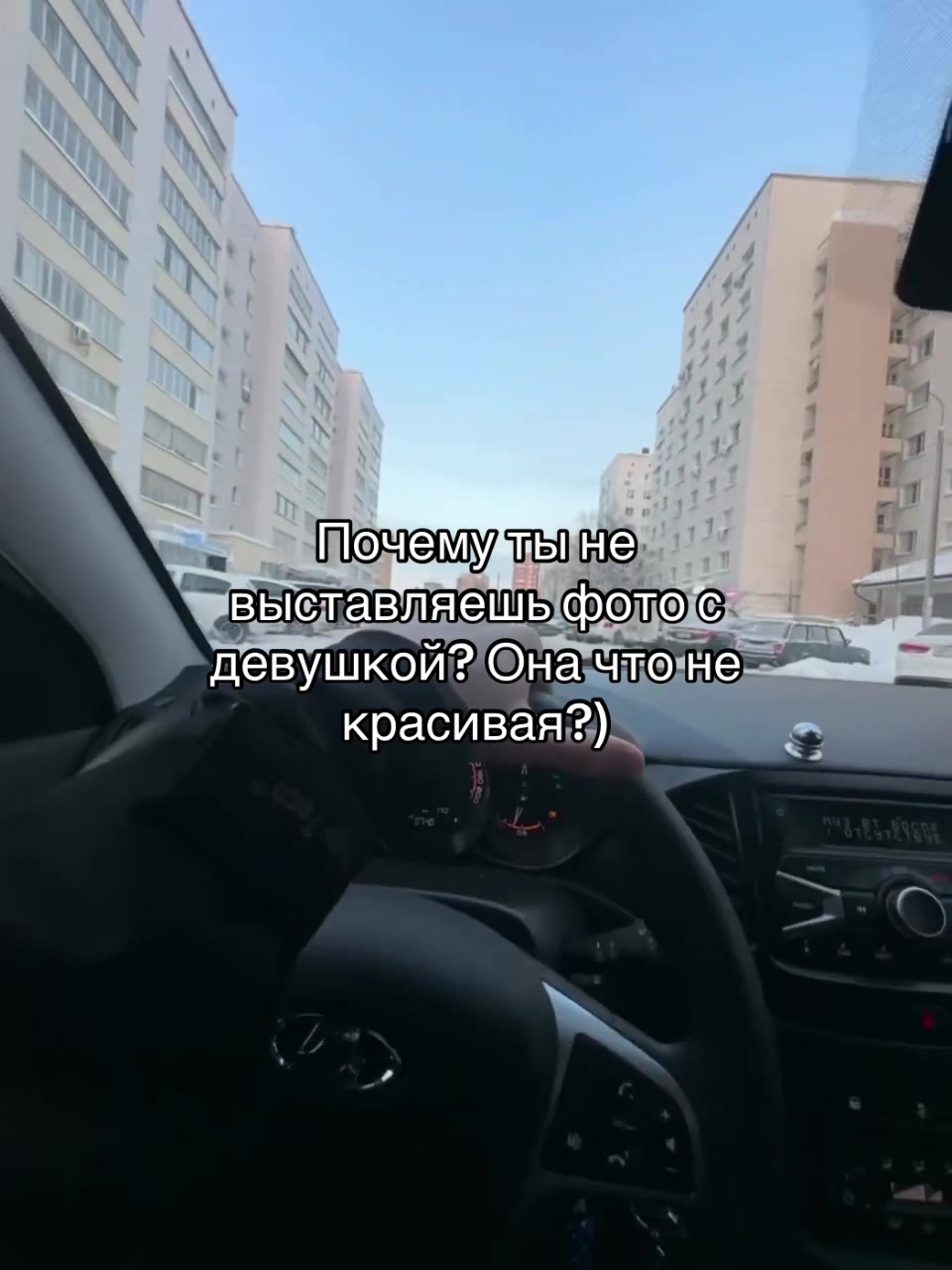 @Татар малай🦁