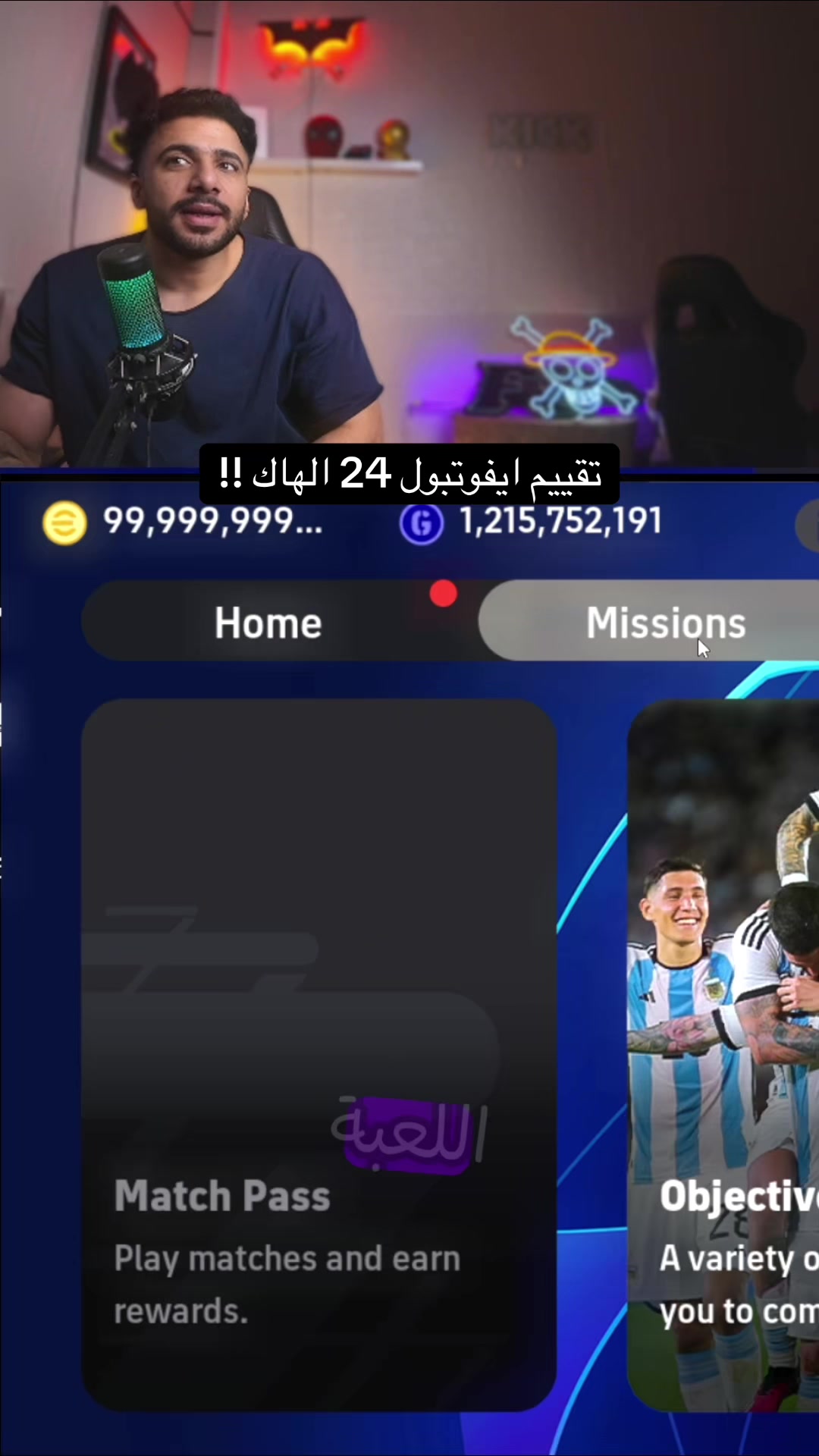 @Fouadon