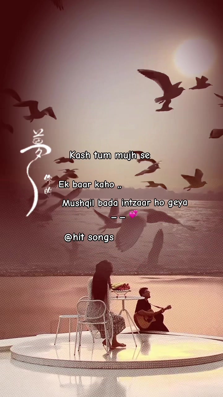 @HIT SONGS….✍️🥀