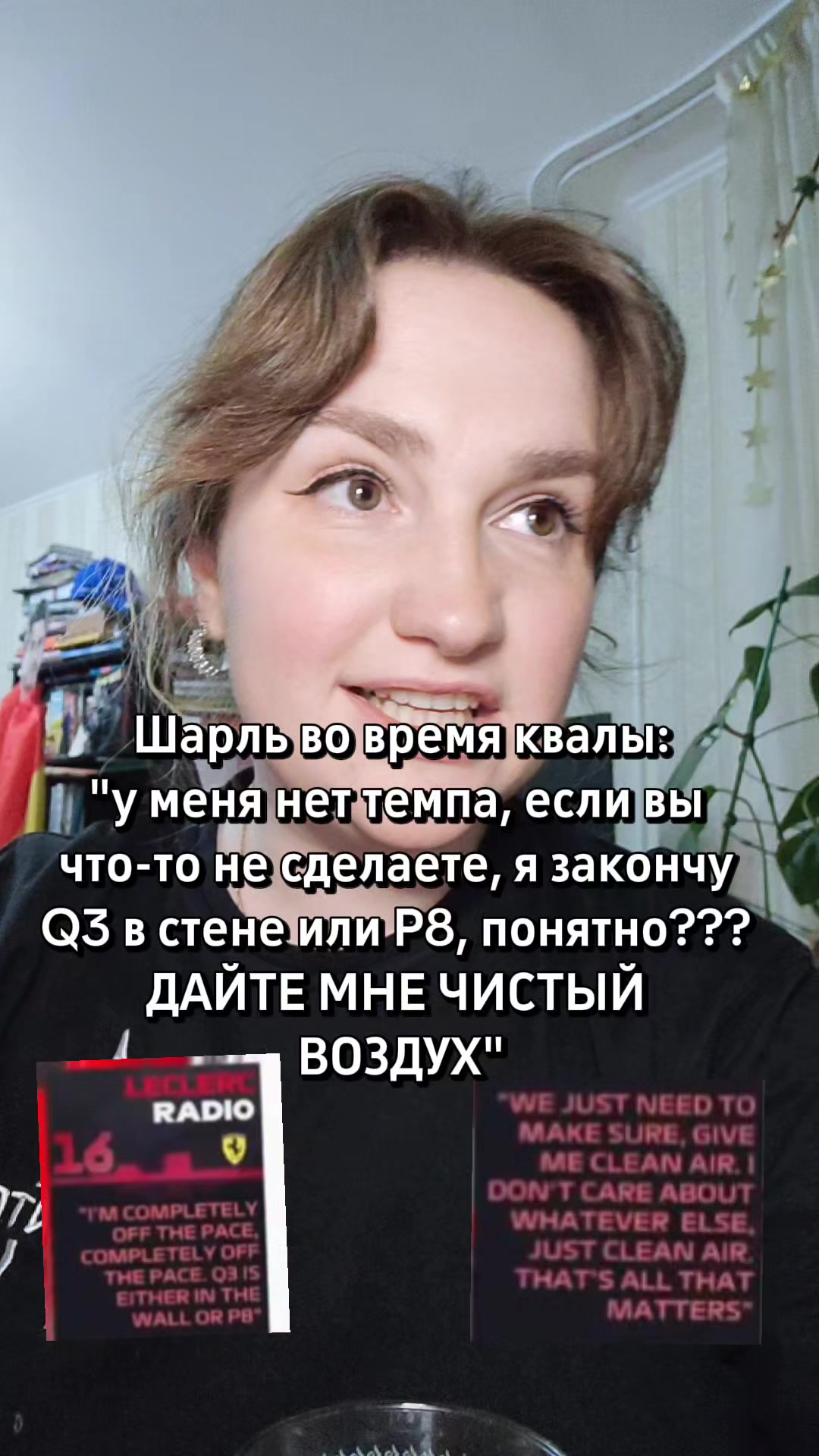 @Older sister Kristina 🌶️💙