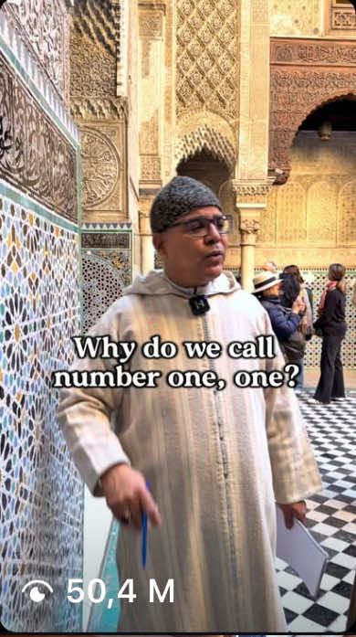 @fez_tourguide