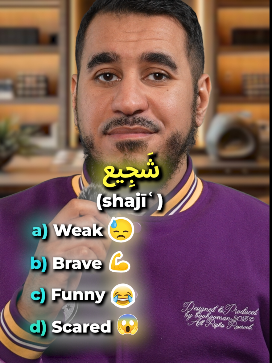 @arabicyou
