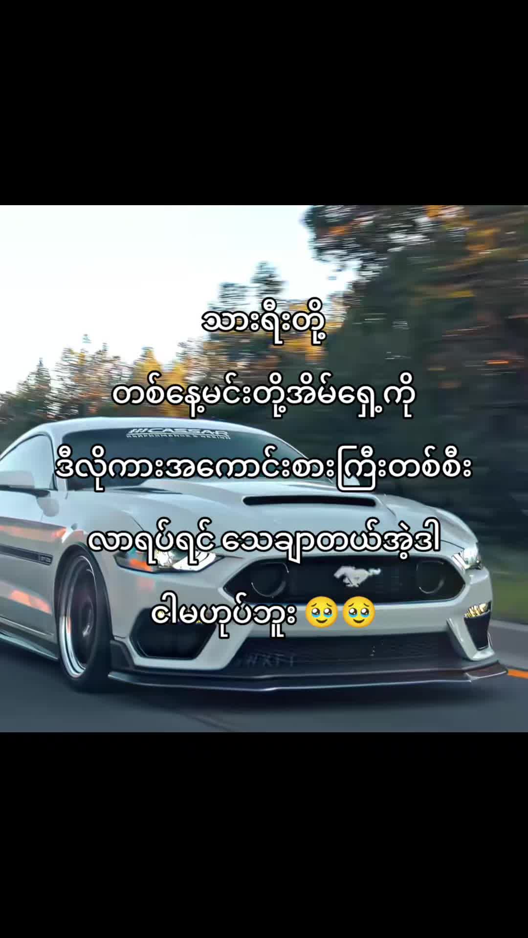 @๐๐๐๐๐
