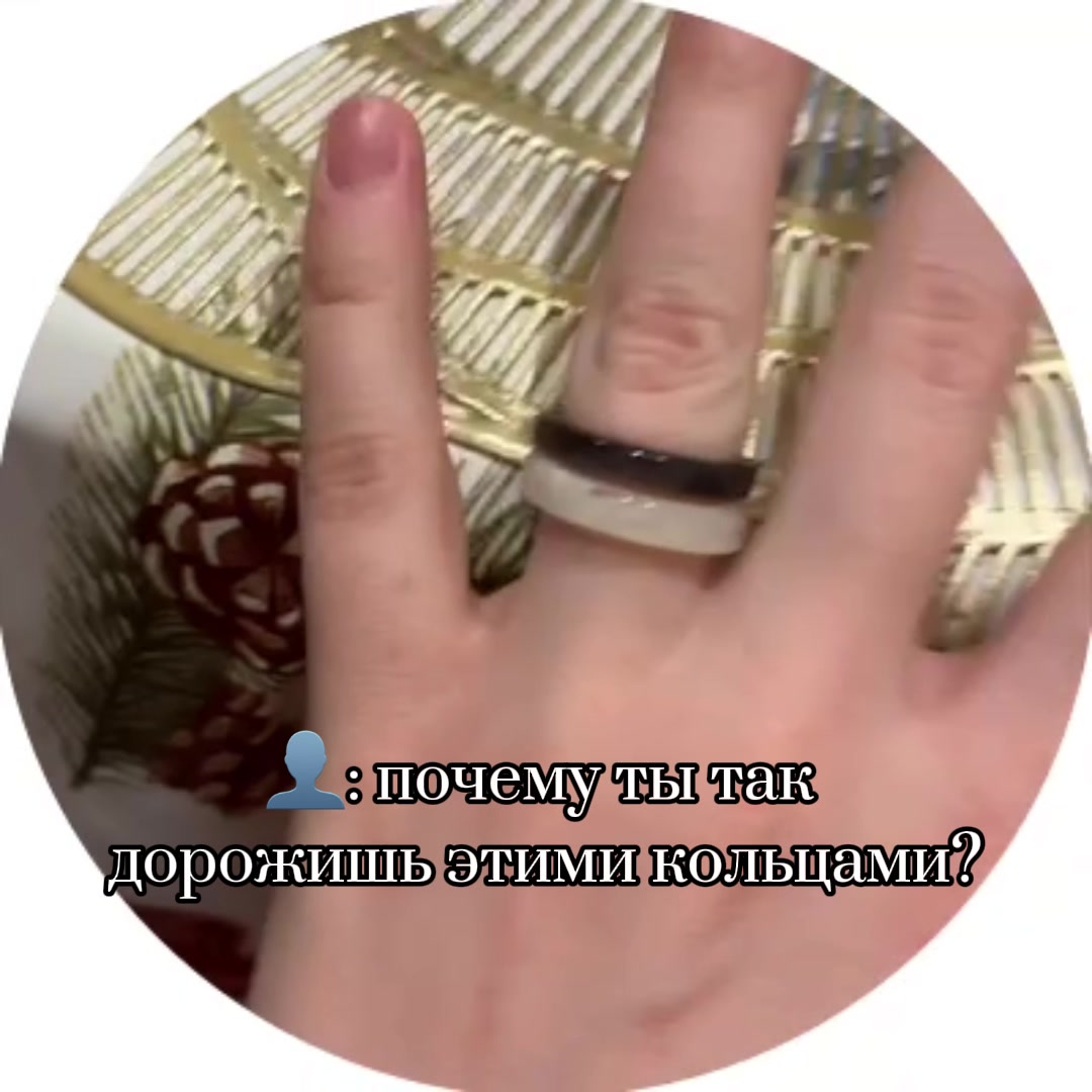 @Алия