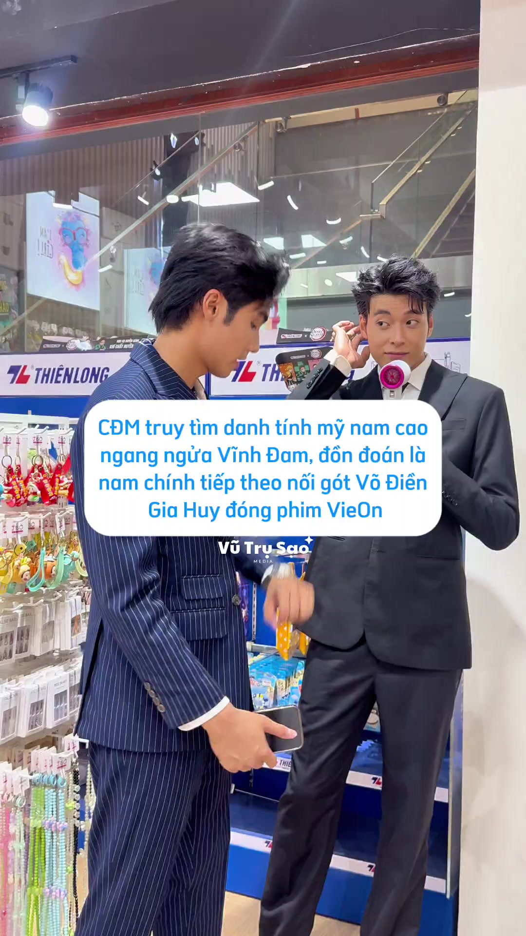 @Vũ Trụ Sao