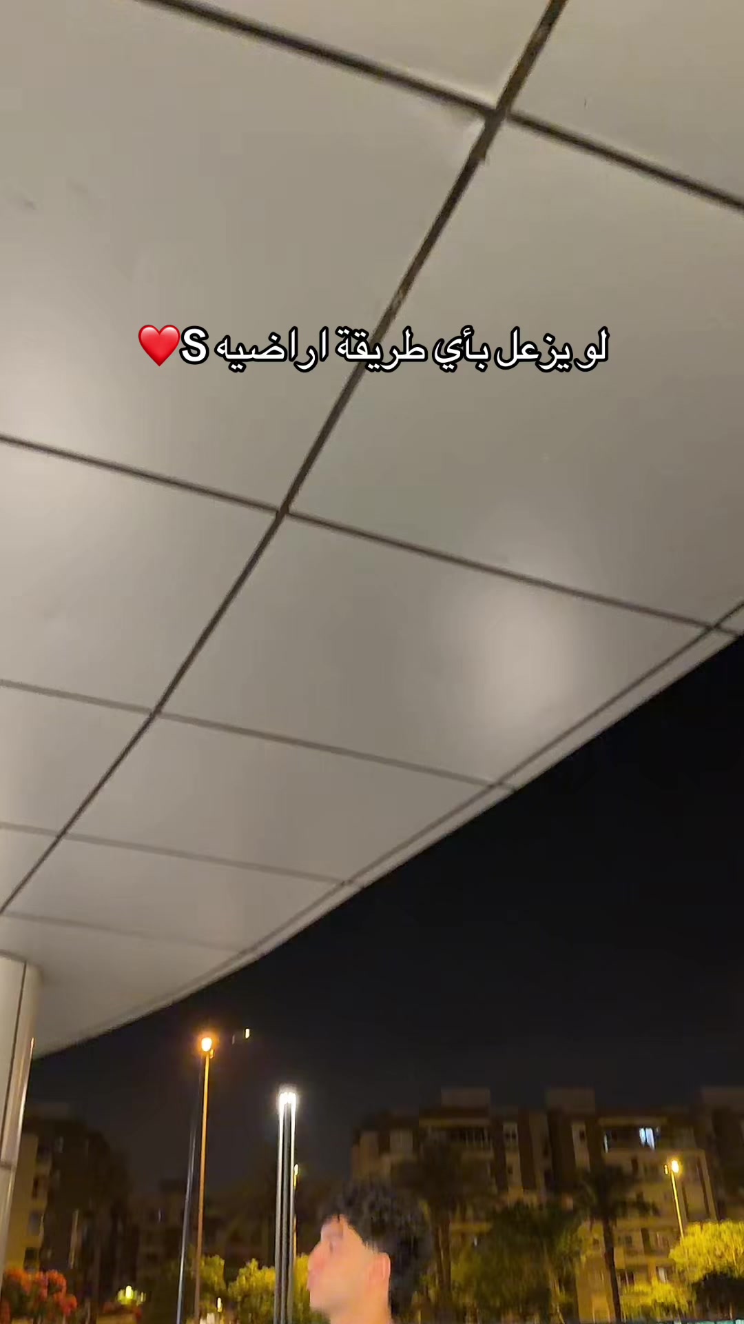 @Momen alaa
