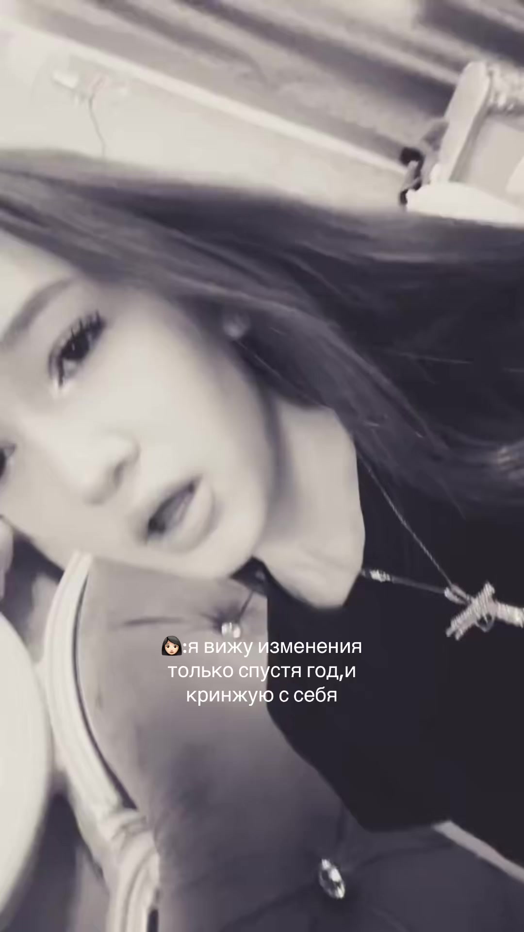@эля