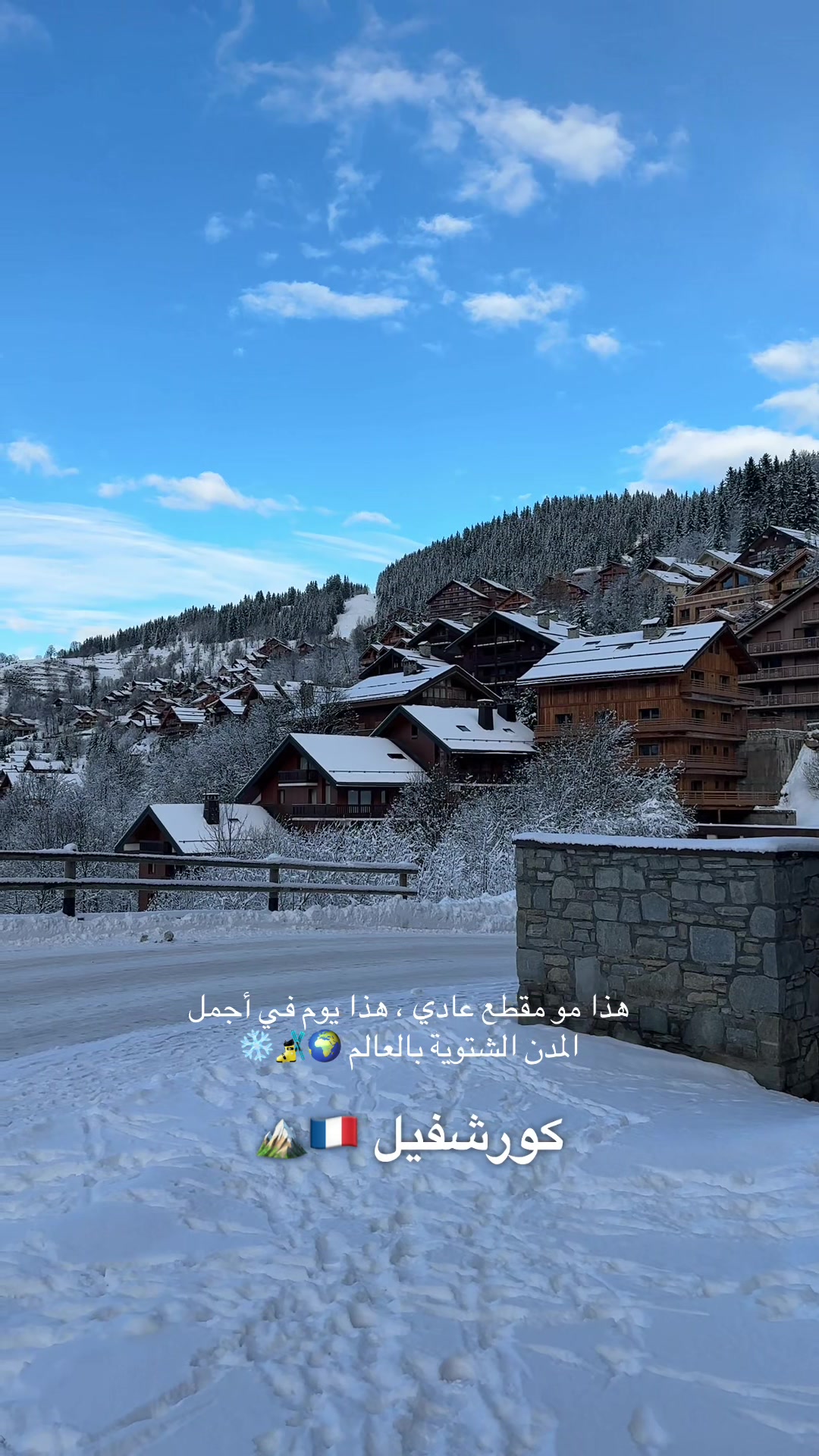 @صفاء العماري .. 🇸🇦