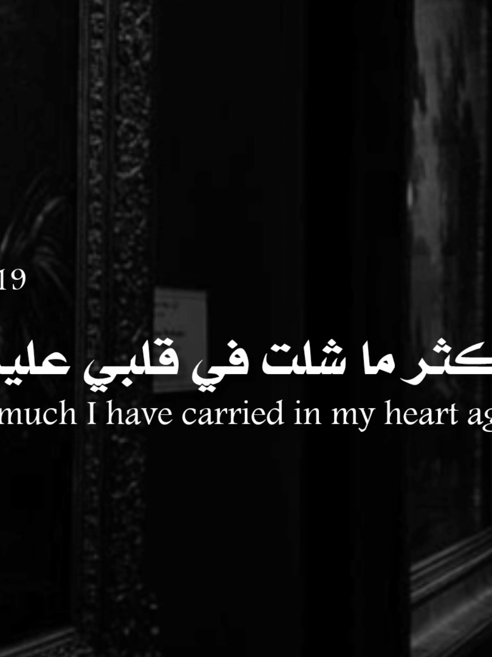 @𝐑𝐚𝐦𝐢 ll رامي