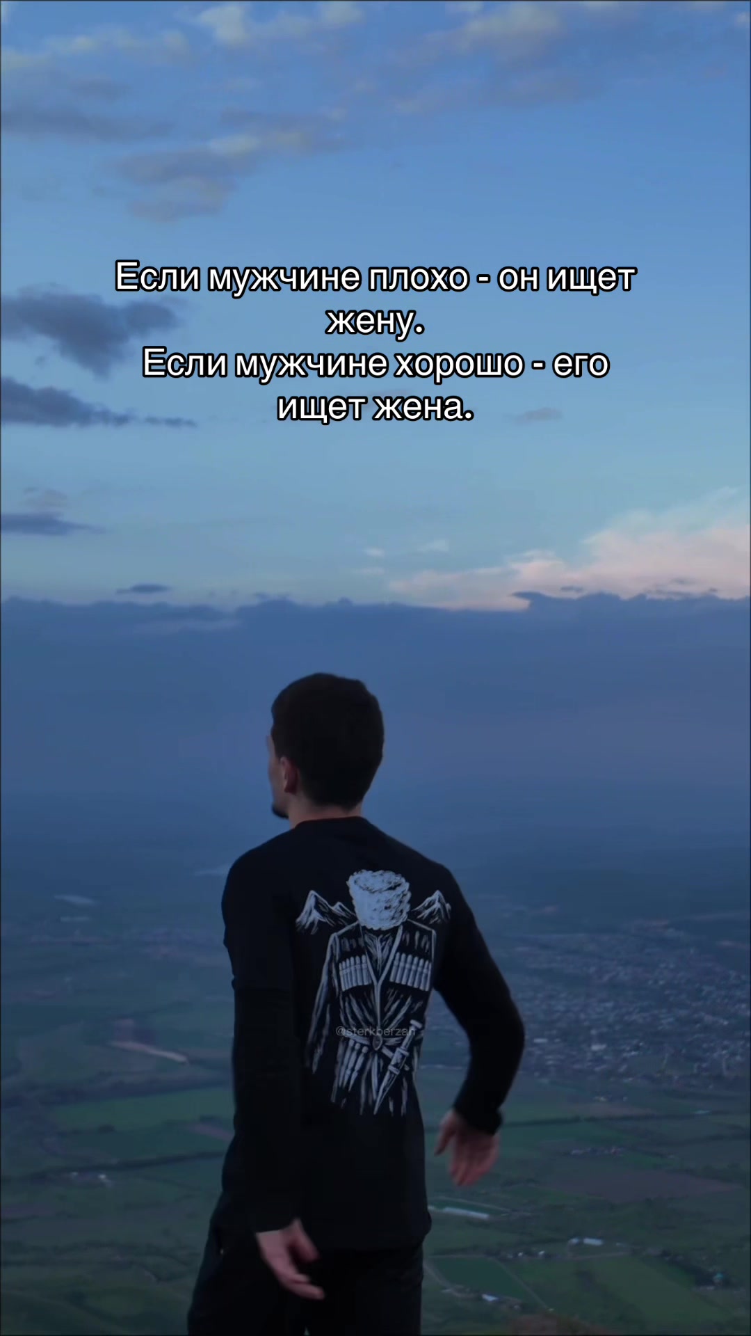 @djonsariev