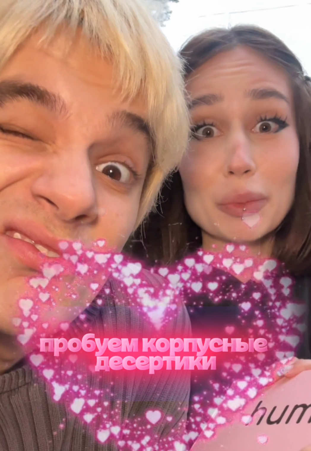 @Angela