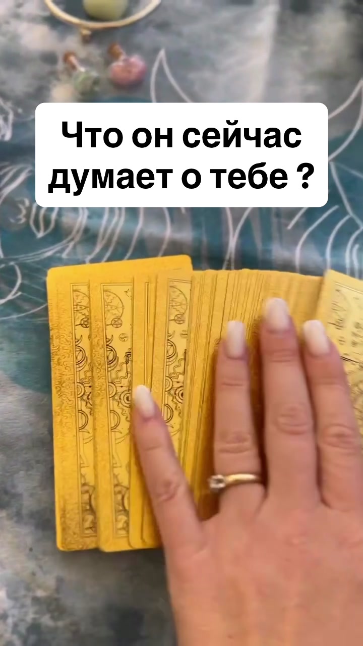 @Твой AI оракул🔮