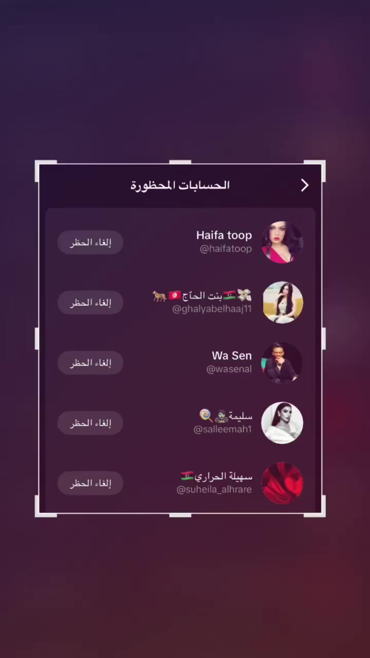 @محمد الزايدي