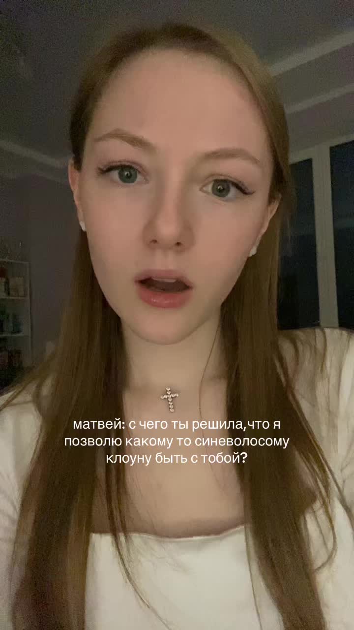 @тгк:строганов-софьина