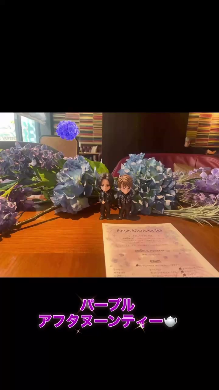 @じぐたん界隈のタッコ💙🩵