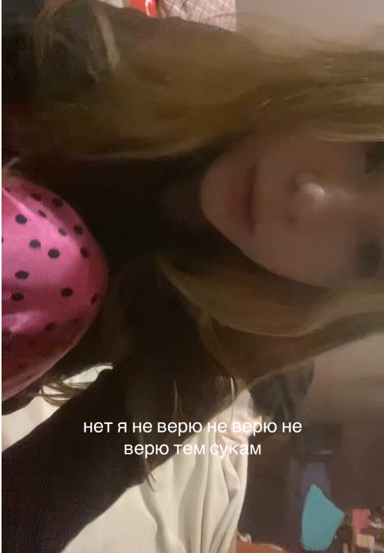 @великий орешник