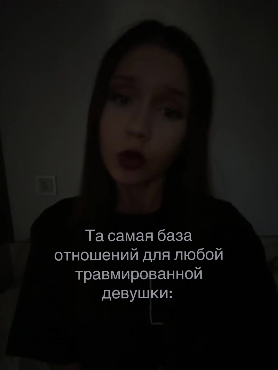 @Полуdoxlая
